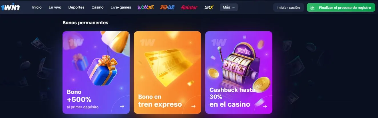 Bonos 1win